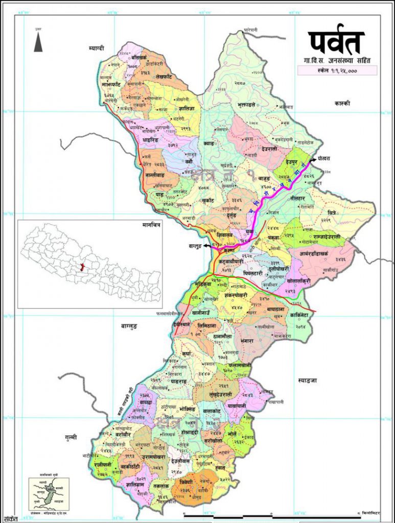 Parbat District Map