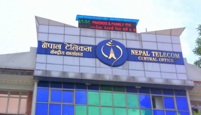 Image result for नेपाल टेलिकम