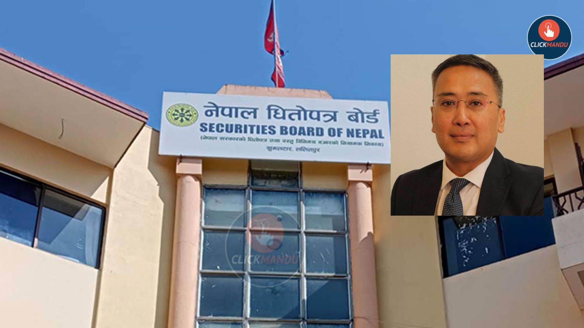 सम्पत्ति शुद्वीकरणले बयान लिएपछि राति ९ बजे अर्थमन्त्रीको सचिवालयमा धितोपत्र बोर्ड अध्यक्षको राजीनामा