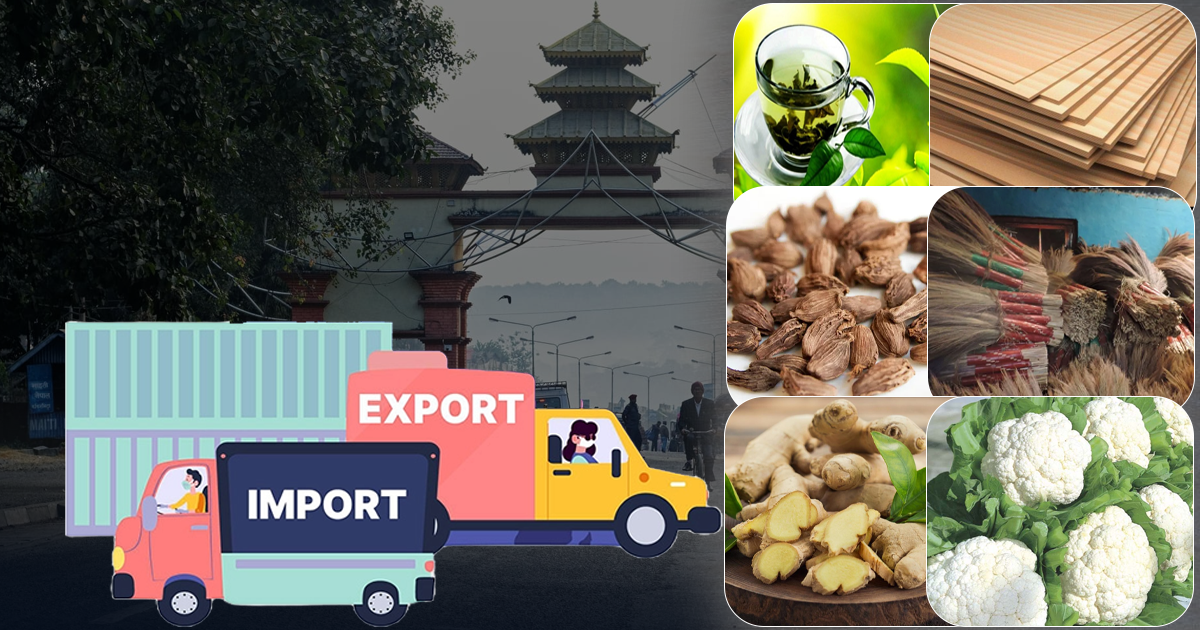 पाँच महिनामा आयात झण्डै १६ र निर्यात साढे ५८ प्रतिशतले बढ्यो