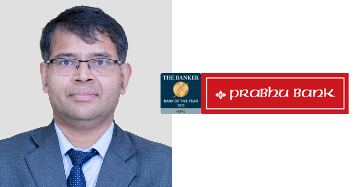 प्रभु बैंकका डीसीईओ पोख्रेल र चिफ रिस्क अफिसर श्रेष्ठ पनि पक्राउ