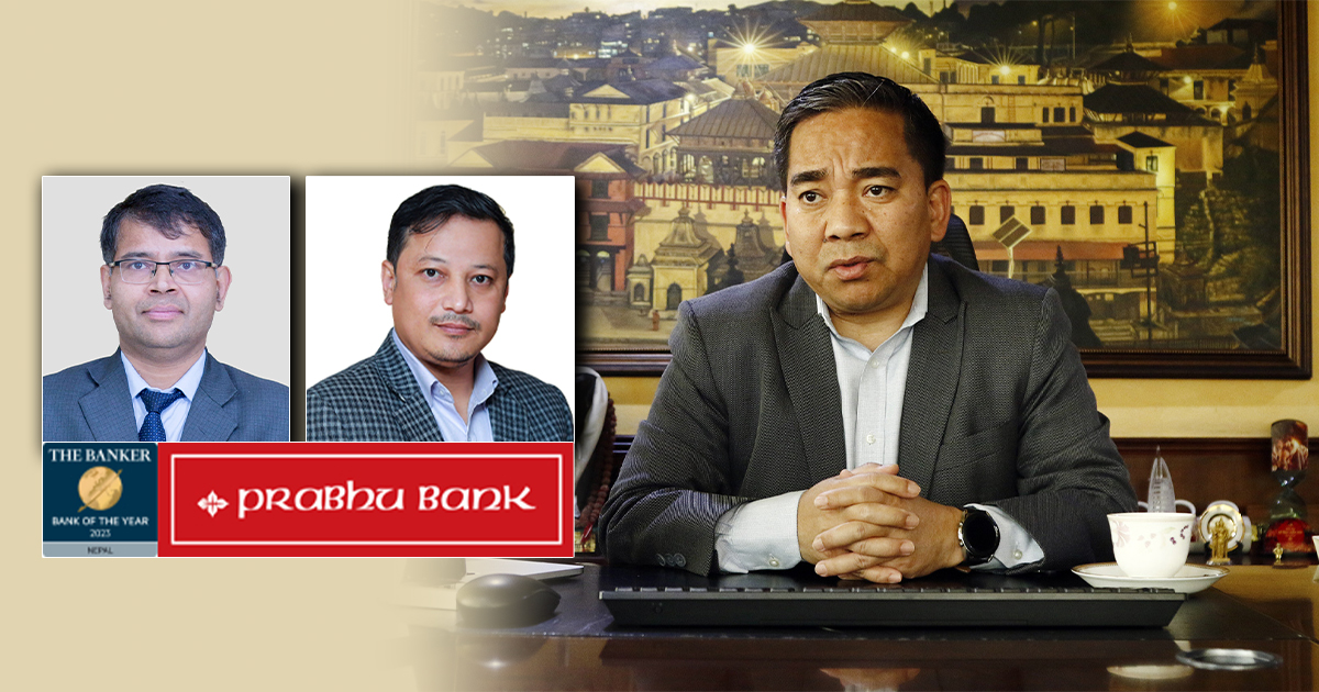 प्रभु बैंकका सीईओ अशोक शेरचनसहित ३ जना पक्राउ, के हो कसूर ?