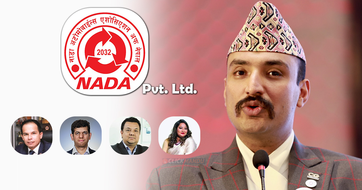 फेरि सतहमा आयो नाडाको विवाद, साधारण सभा रोक्न जिल्ला प्रशासनको पत्र