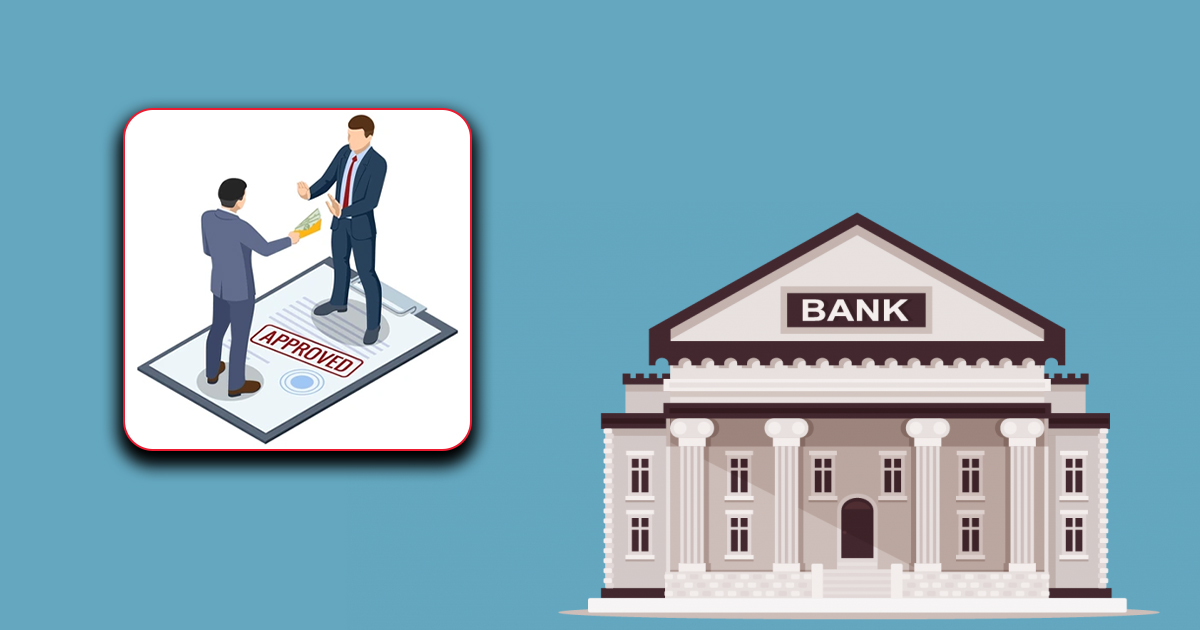 बैंकहरुमा हुने घुसखोरी रोक्न विशेष व्यवस्था गर्दै राष्ट्र बैंक