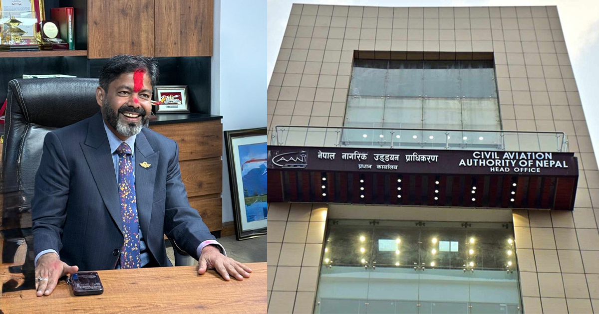 नेपाल नागरिक उड्डयन प्राधिकरणको निमित्त महानिर्देशकमा देवचन्द्रलाल कर्ण