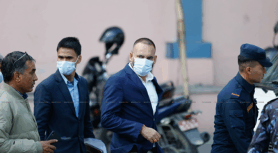 pradeep pradip adhikari