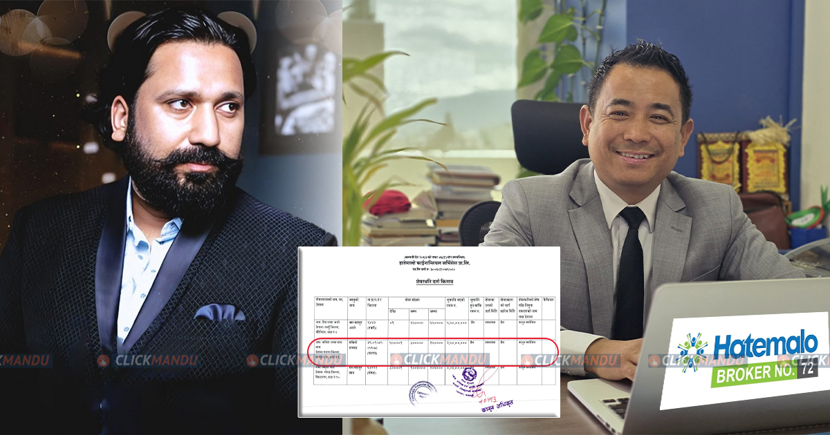 निल सारु मगर धितोपत्र बोर्डका सञ्चालक, श्रीमतीको ब्रोकर कम्पनी दीपेन्द्र अग्रवालको सहयोगी