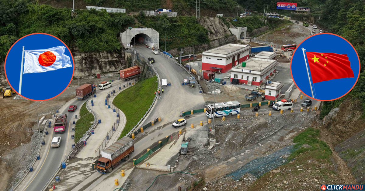 नागढुंगा सुरुङमार्ग सञ्चालन गर्न चिनियाँ कम्पनीलाई नदिन जापानको दबाब