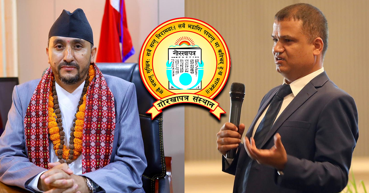 मन्त्रिपरिषद्को निर्णयविपरीत सञ्चारमन्त्री खरेलले दिए भण्डारीलाई कार्यकारीको जिम्मेवारी