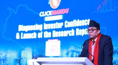 ‘जेनजी प्रदर्शनले सरकार-निजी क्षेत्रलाई प्रोफेसनलिजम र इनोभेसन तर्फ बढी ध्यान दिनुपर्ने पाठ सिकायो’