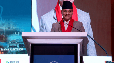 क्लिकमान्डुको प्रतिवेदनले सरकारलाई मार्गनिर्देश गरेको गृहमन्त्री अर्यालको भनाइ