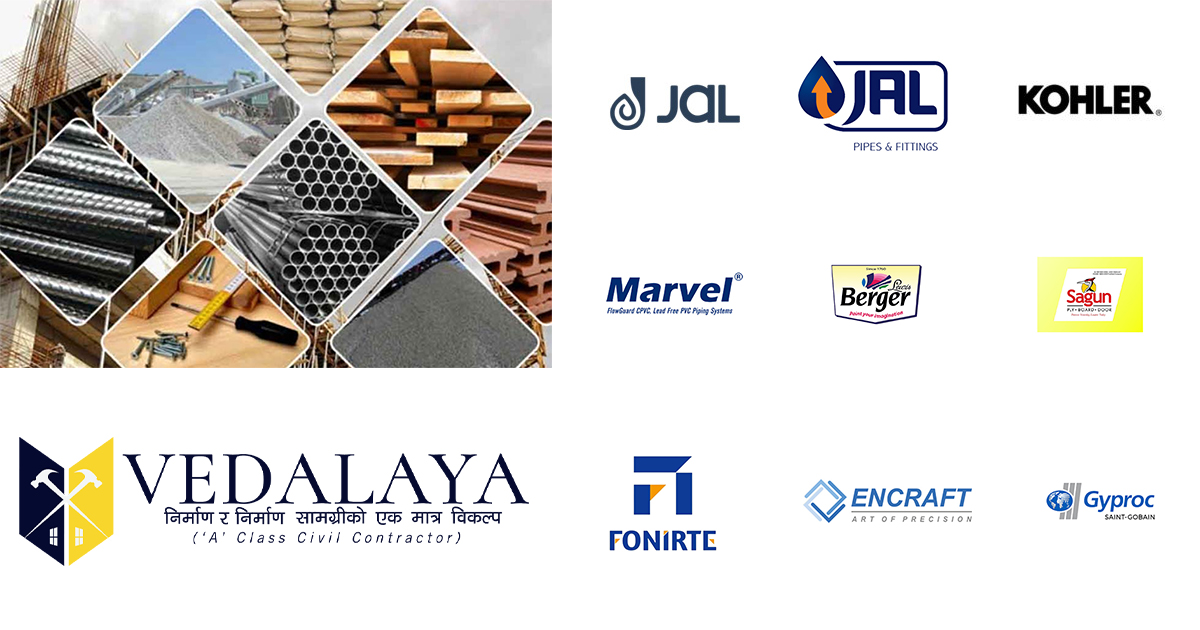 वेदालय ट्रेडिङले एकै वर्ष गर्यो १ अर्बको कारोबार, आफ्नै ग्रुपका कम्पनीलाई सामान बेच्दा नाफा निकै कम