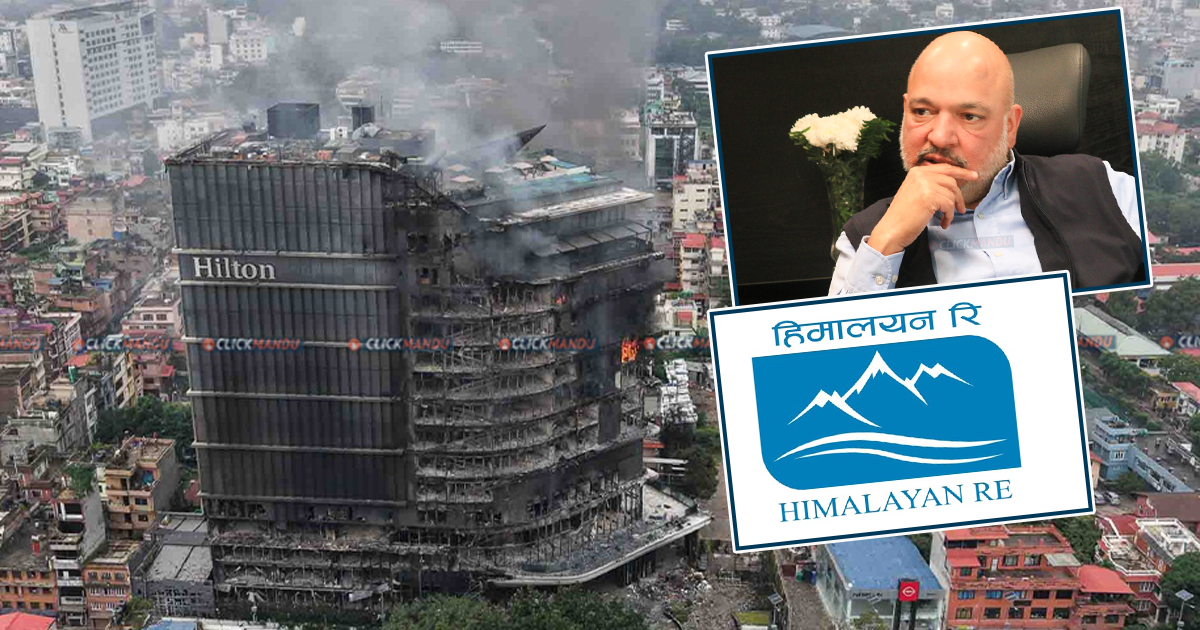 हिल्टन पुनर्बिमा विवादमा तानिने भएपछि शेखर गोल्छाले हिमालयन रिको अध्यक्षबाट राजीनामा दिएका हुन् ?