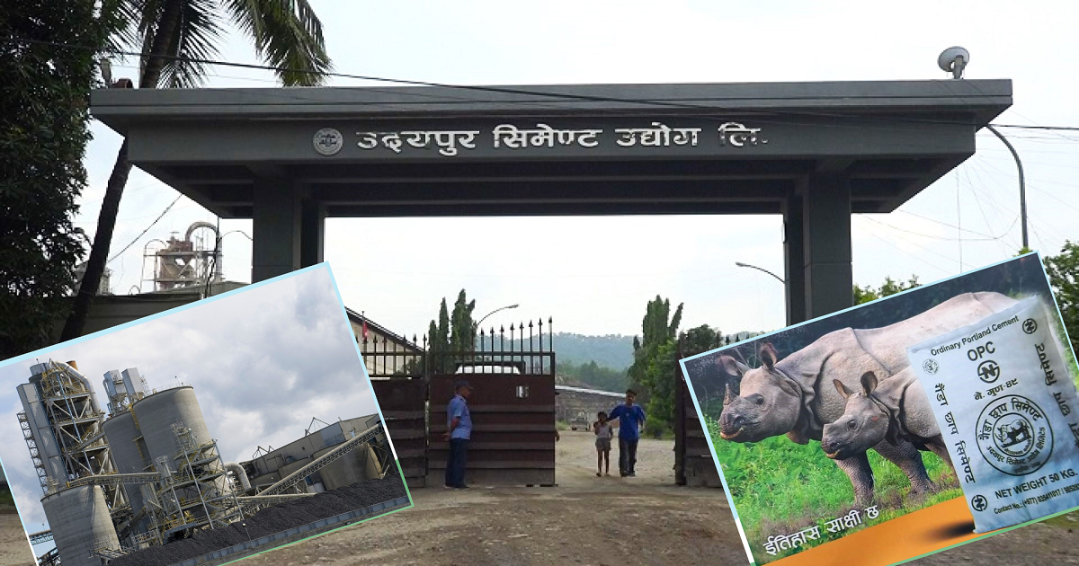 पौने तीन लाख बोरा उत्पादन गरी उदयपुर सिमेन्ट पुनः बन्द, किस्ता–किस्तामा भुक्तानी गरिँदै