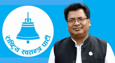 निर्वाचन आयोगको निर्णय विरुद्ध किशोरी साहले हालेको मुद्दा सर्वोच्चको पेशीमा