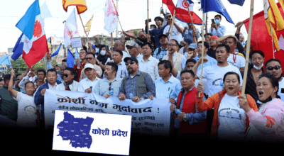 निर्वाचनसँगै बडारियो कोशीमा पहिचानवादीको मुद्दा