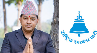 सुनसरी-२ मा रास्वपाका लाल विक्रम थापा विजयी