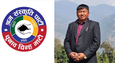 ध्रुवराज राईः एमालेबाट स्ववियु सभापतिदेखि ‘माटो’बाट सांसदसम्म