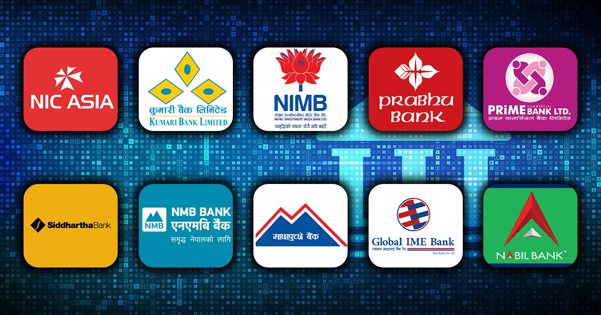 १० बैंकका १३८ शाखा हट्दै, कुन कहाँ ?