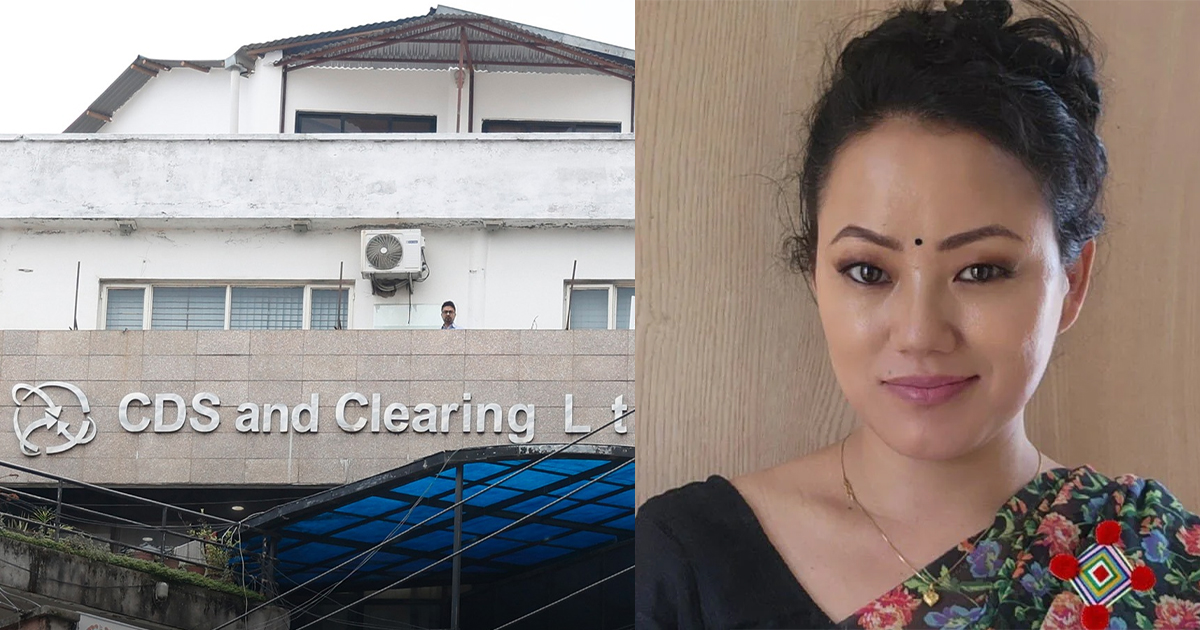 दोहोरो आईजिनका नाममा सीडीएससी प्रमुख पन्दाकले गरिरहेको ‘वित्तीय अपराध’