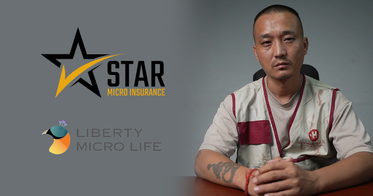 स्टार र लिबर्टीको सेयर सुधनले प्रिमियम मूल्यमा किनेको पाइयो, ऋण दिने श्रेष्ठ को हुन् ?