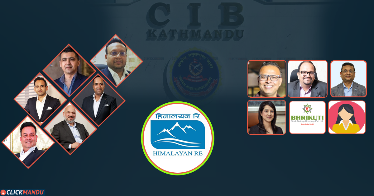 हिमालयन रि-इन्स्योरेन्ससहित बिमा कम्पनीमा घोटाला: ४० जनाविरुद्ध मुद्दा सिफारिस, कसलाई कति बिगो ?