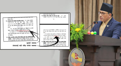 ५ वटा त्रुटि सच्याएका अर्थमन्त्रीले इन्धनको हरित कर फेर्दा संसदलाई जानकारी दिन किन चाहेनन् ?