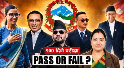 बालेन सरकारको १०० दिनः सर्वसाधारणको नजरमा पास कि फेल ?