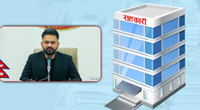 बालेन सरकारको १०० दिन: सहकारी समस्या समाधानमा जागेको आशा